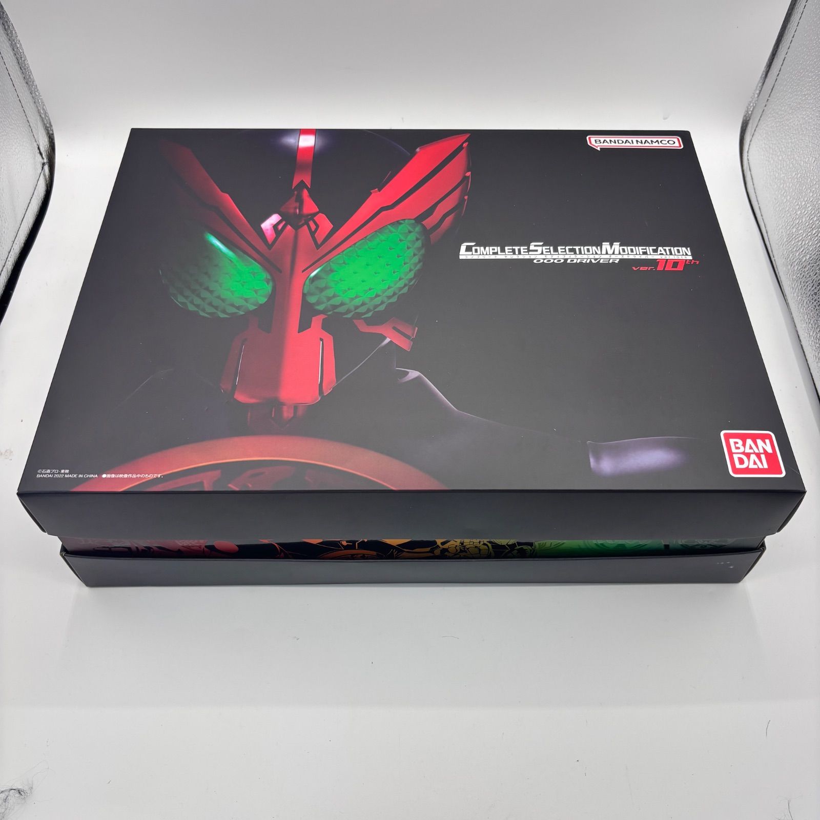 csmオーズドライバーver10th CSM