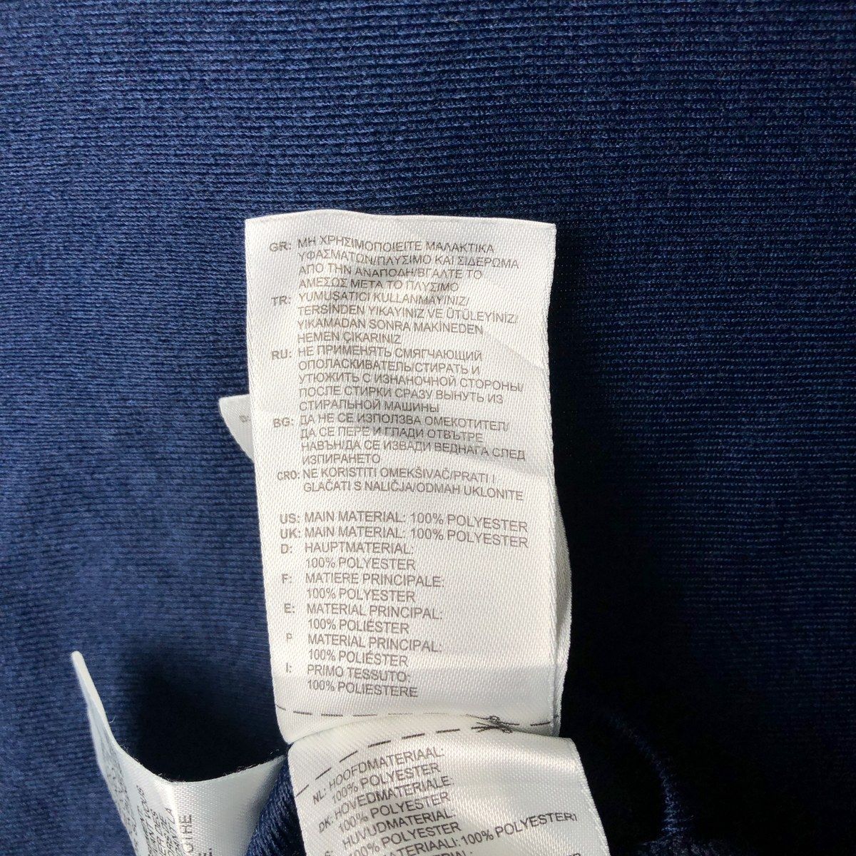 アディダス adidas