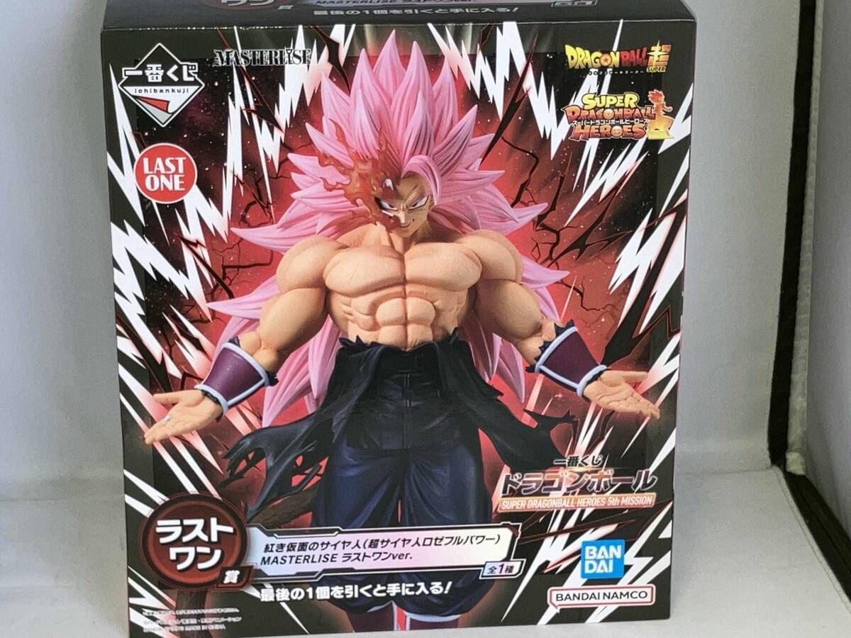 ラストワン賞 紅き仮面のサイヤ人(超サイヤ人ロゼフルパワー) ラスト