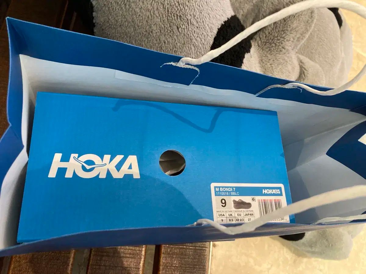 HOKA ONE ONE ホカオネオネ ボンダイ 7 ブラック