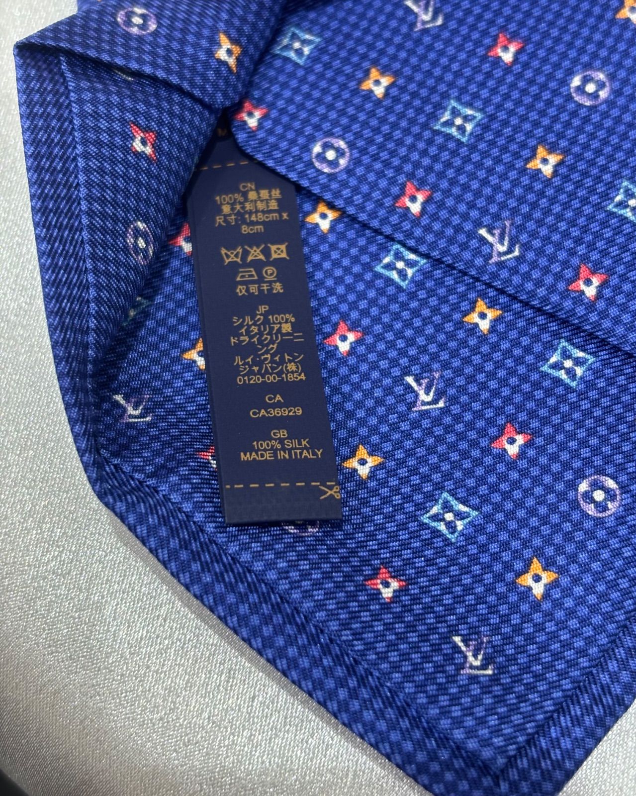 超豪華 ルイ ヴィトン Louis Vuitton シルクネクタイ 正規品激安大集合！