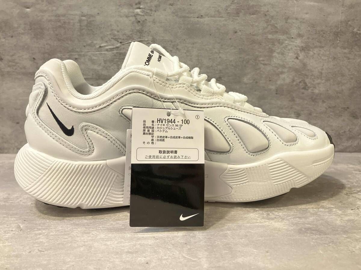  NIKE × COMME des GARCONS HOMME PLUS Sense 96 SP スニーカー サイズ27 ホワイト 箱有り ナイキ コムデギャルソンオムプリュス その他 靴