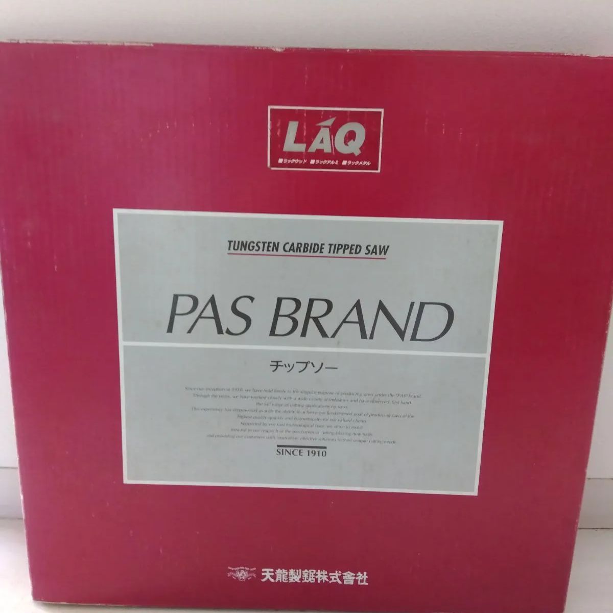 天龍製鋸 チップソー 405X100P