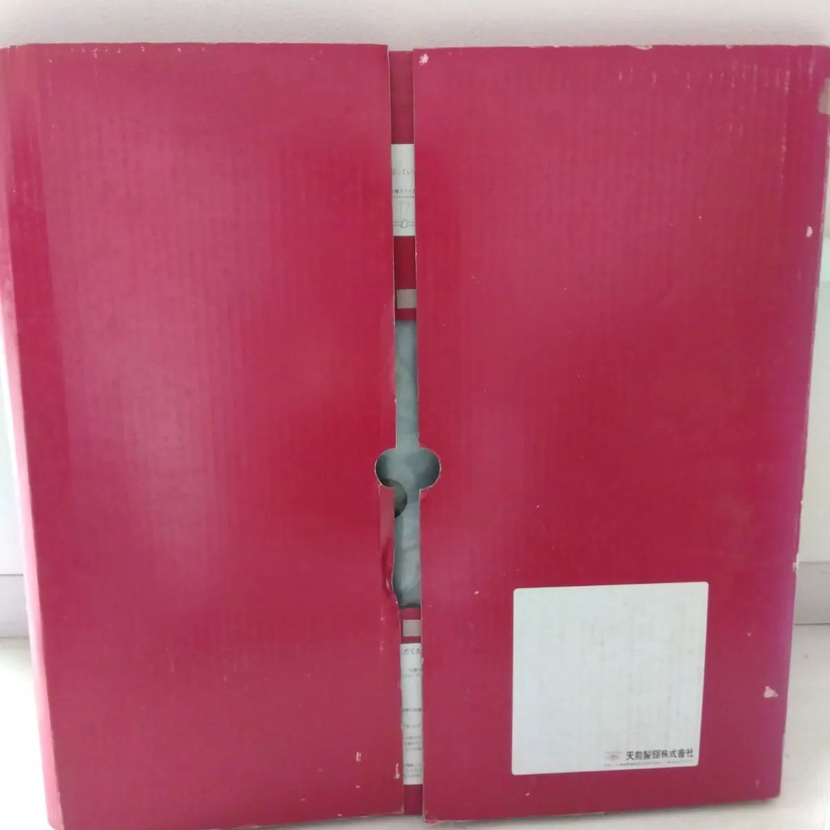 天龍製鋸 チップソー 405X100P