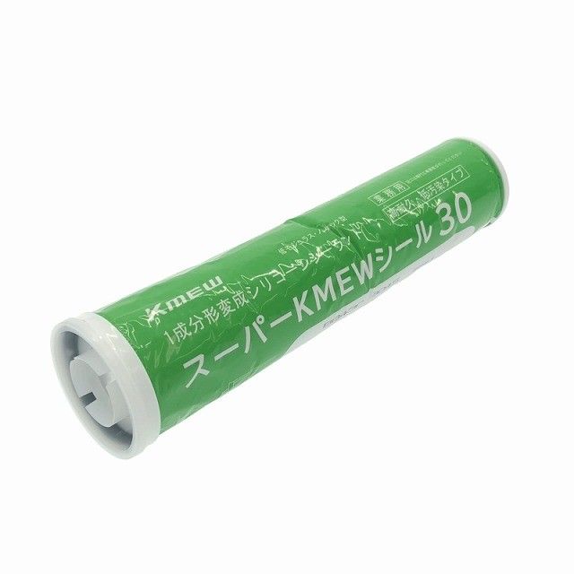 スーパーKMEWシール 30