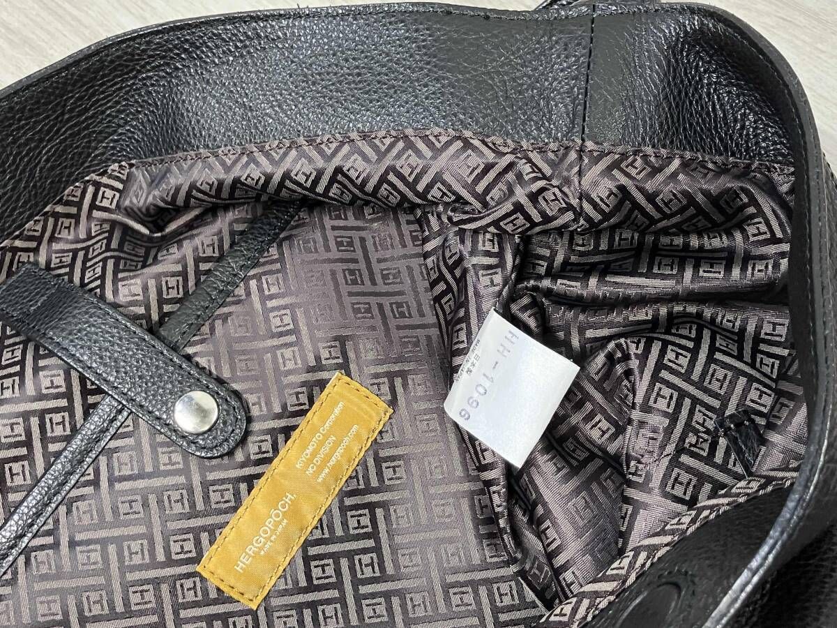 ソフトシュリンクレザー アジャスタブルショルダーバッグ