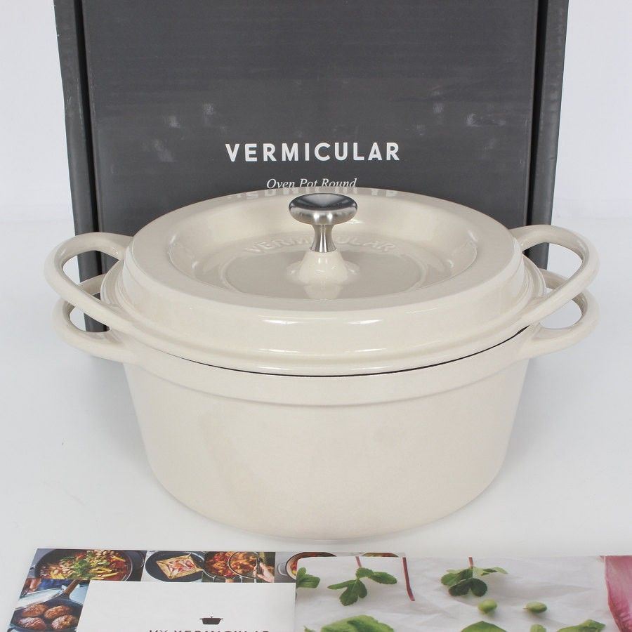 バーミキュラ オーブンポットラウンド 18 cm NBG R ナチュラルベージュ 無水 ホーロー 両手鍋 本体