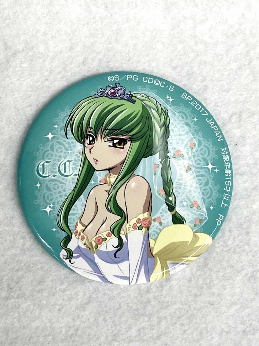 C.C. 缶バッジ ウェディングドレス コードギアス 缶バッジ O.D.C.