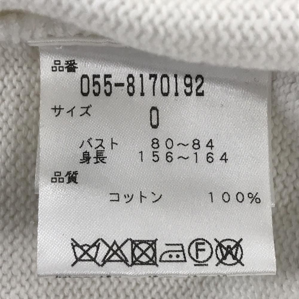 パーリーゲイツ セーター 白 フロントロゴ コットン100％ ニコちゃん