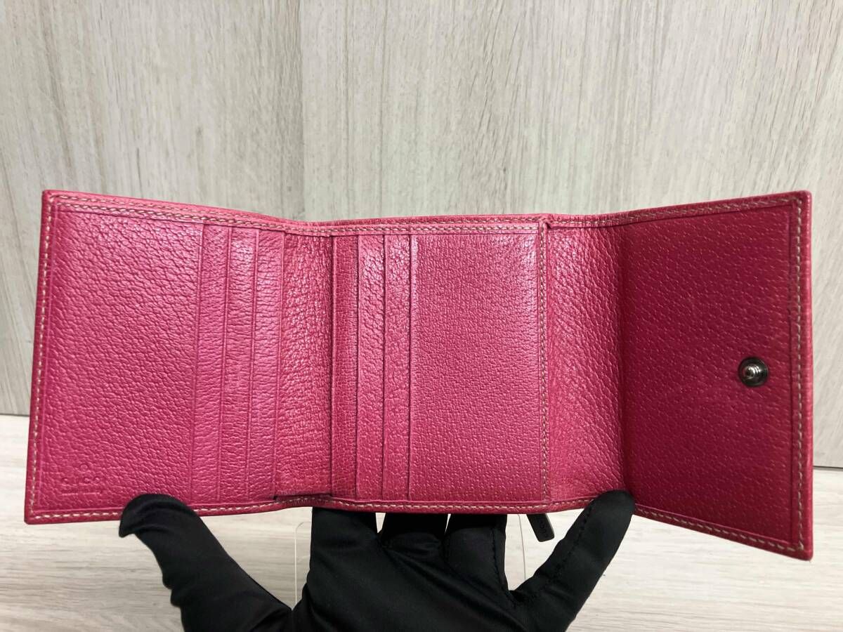 二つ折り 三つ折り財布