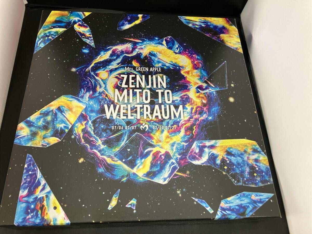 DVD ゼンジン未到とヴェルトラウム 銘銘編 初回 BOX