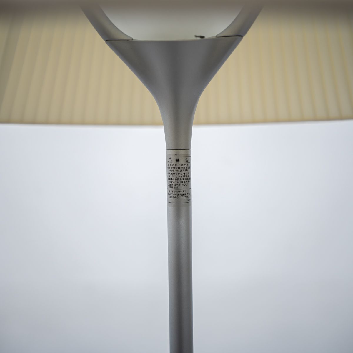 展示品】FLOS フロス ROMEO SOFT F ロメオソフト フロア ランプ 照明