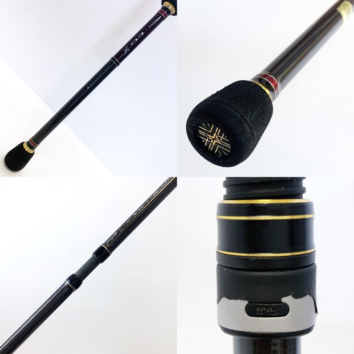 Gamakatsu がまかつ