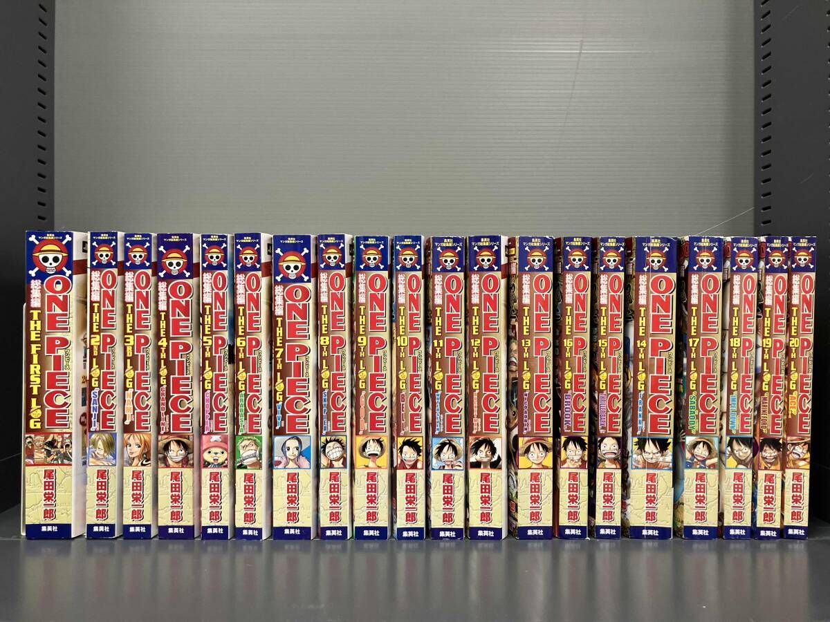 1～20巻セット ONE PIECE 総集編 ※ポスター欠品あり※ - メルカリ