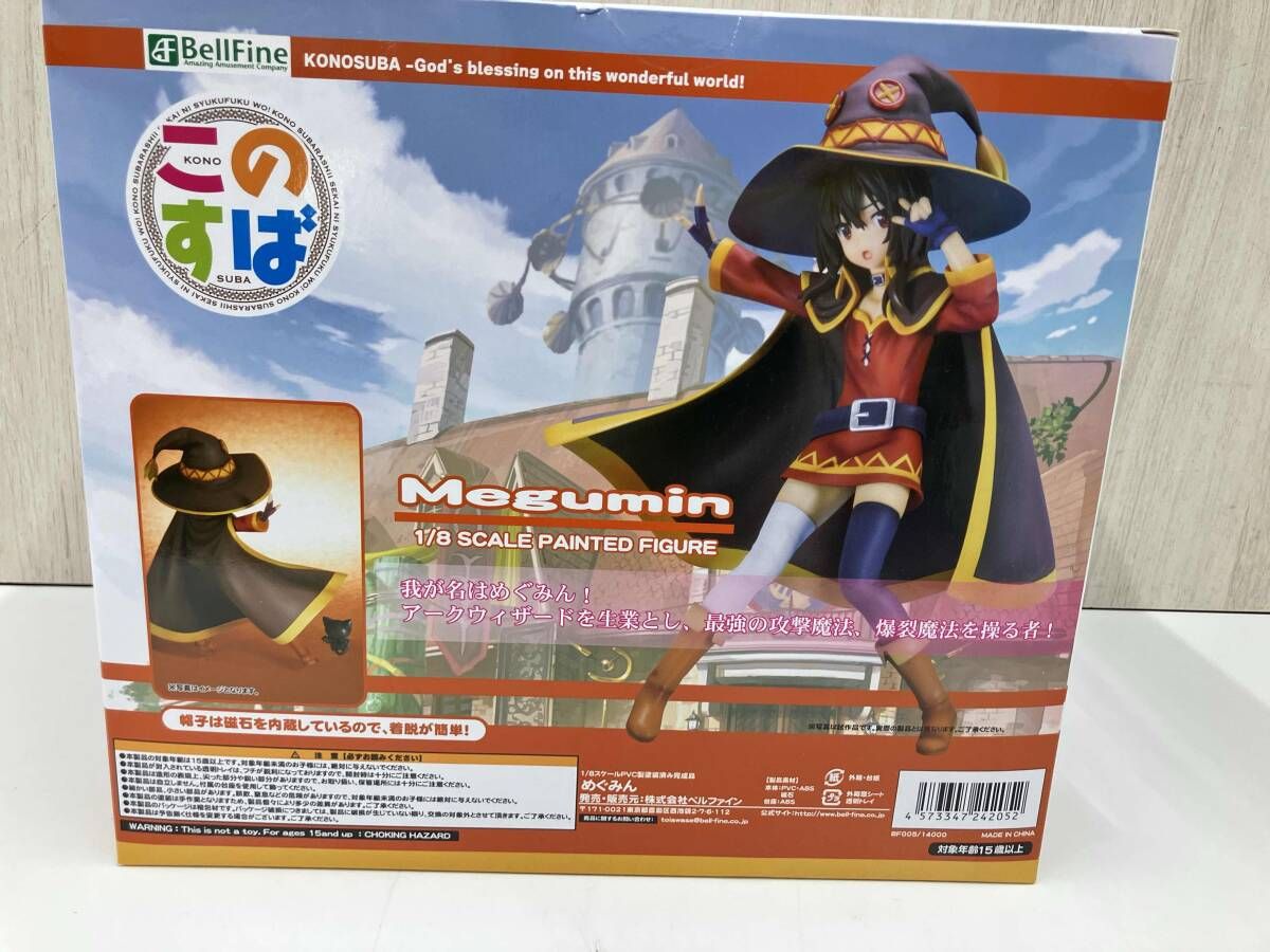箱付き】 ベルファイン めぐみん 1/8 この素晴らしい世界に祝福を