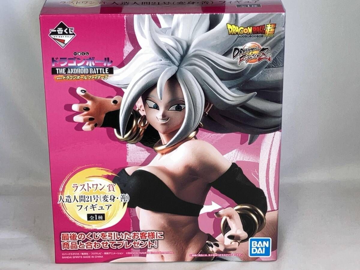 ラストワン賞 人造人間21号(変身・善) 一番くじ ドラゴンボｰル THE