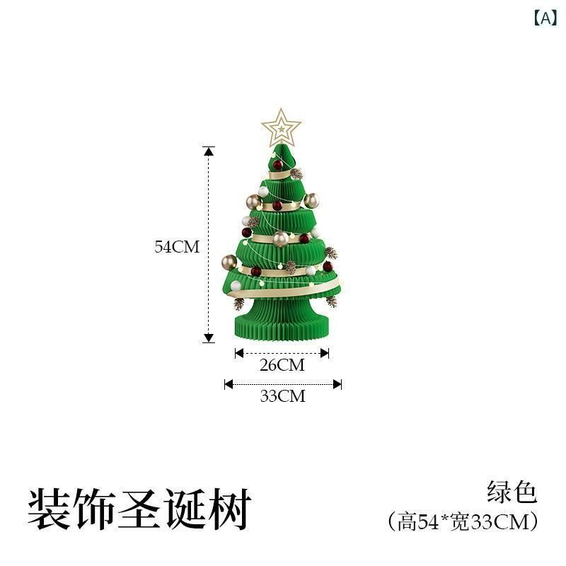 クリスマスツリー 白色 折りたたみ デコレーション 卓上 置き物 写真 撮影 道具 おしゃれ イルミネーション ライト付き オーナメント付き