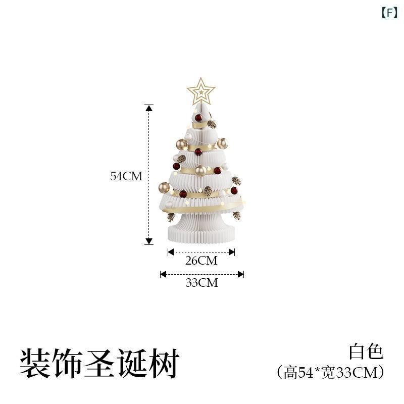 デコレーション