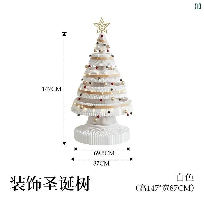 イルミネーション ライト付き