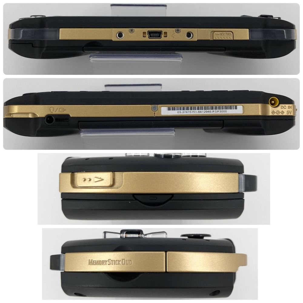 ソフト付き 動作