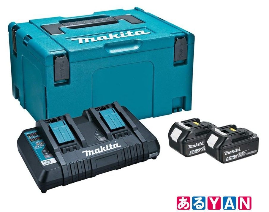 マキタ パワーソースキット A-61226 18V 6.0AhバッテリBL1860B×2個 2口充電器DC18RD ケース付 0088381472951