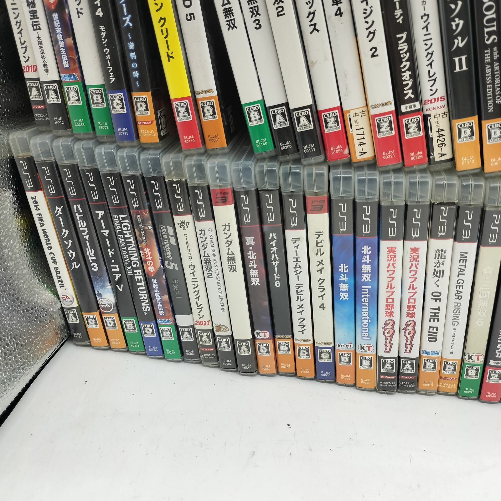 プレイステーション3 PlayStation3 ソフトまとめ売り 59点 - メルカリ