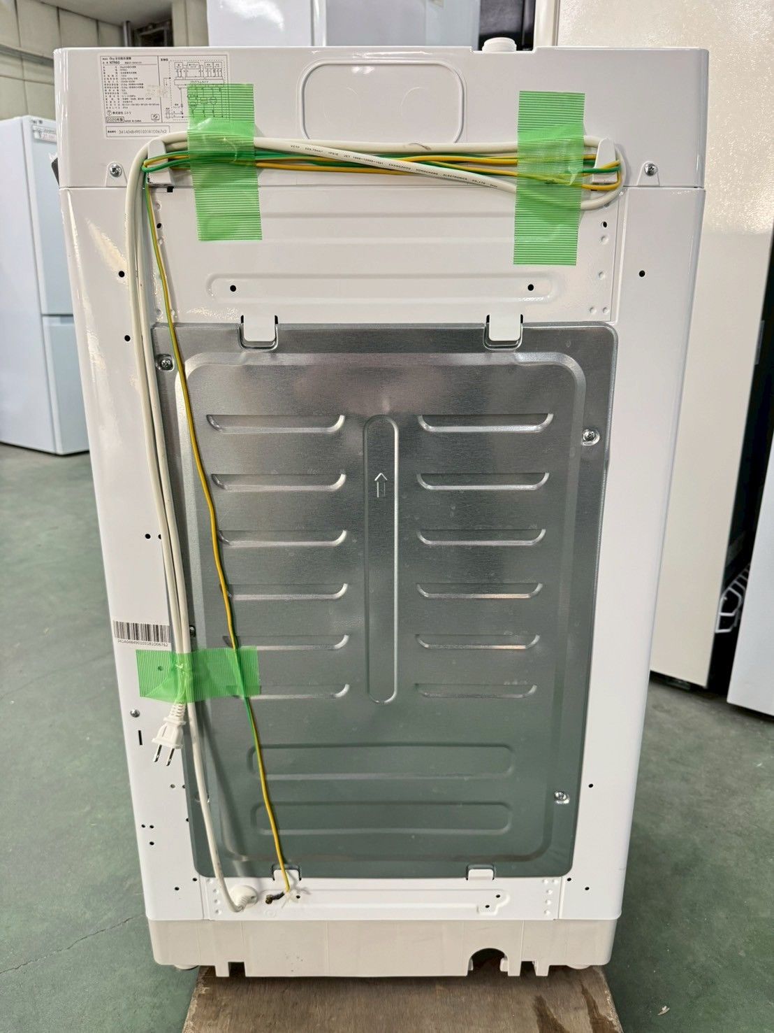 大阪 3か月保障付き