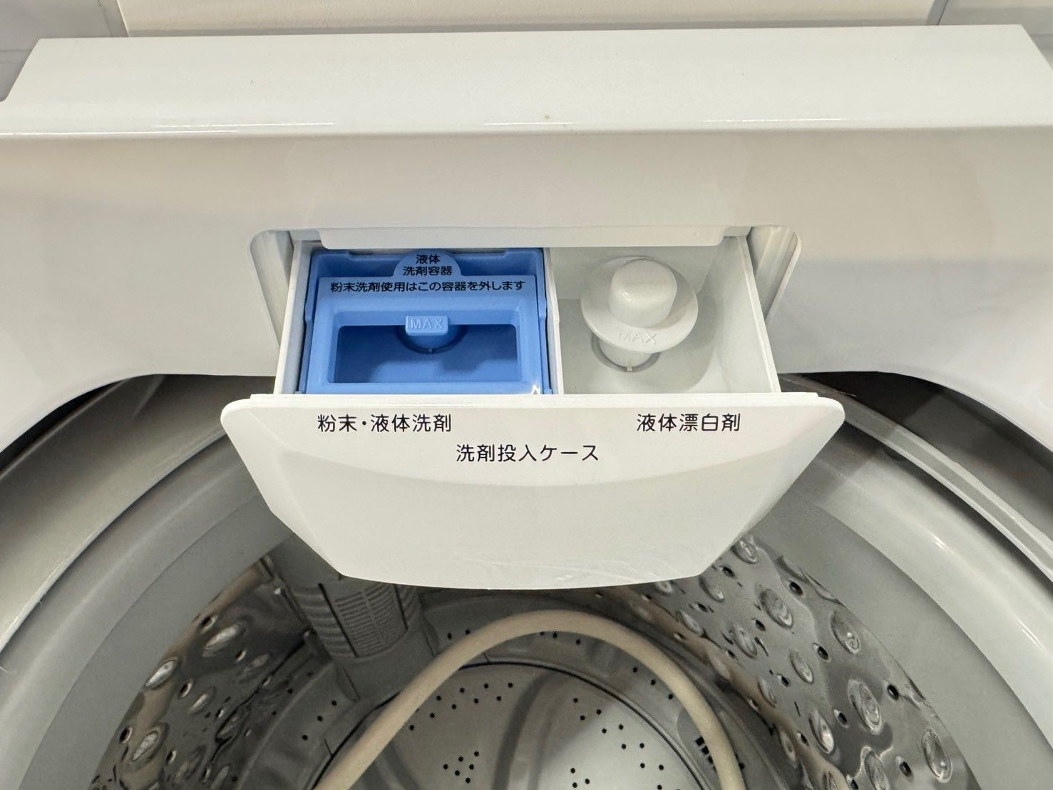 大阪送料無料☆3か月保障付き☆洗濯機☆ニトリ☆6kg☆2020年☆NTR60