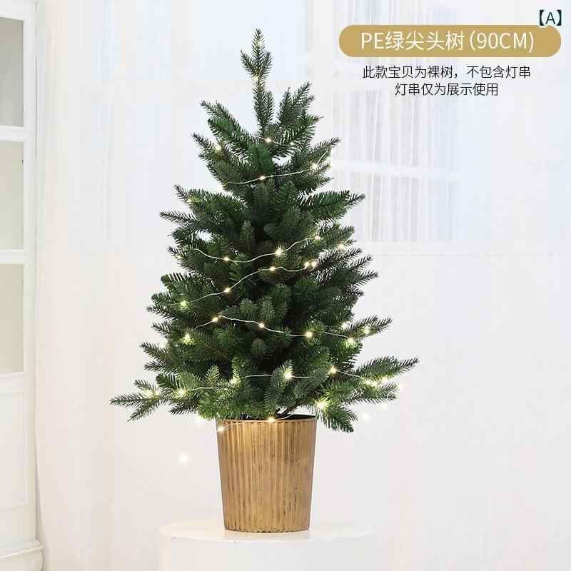 クリスマスツリー ミニ 卓上 飾り 小型 雪 杉 プラスチック デコレーション