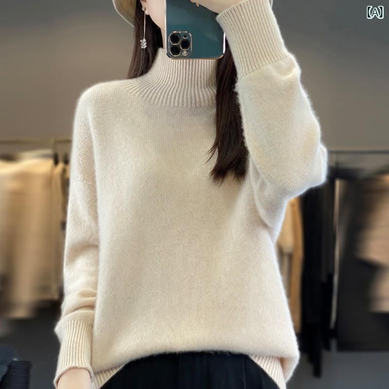 ニット レディース 高品質 羊毛 セーター ゆったり 高襟 プルオーバー 秋冬 あったか 暖か 着心地が良い チクチクしない 柔らかい ト