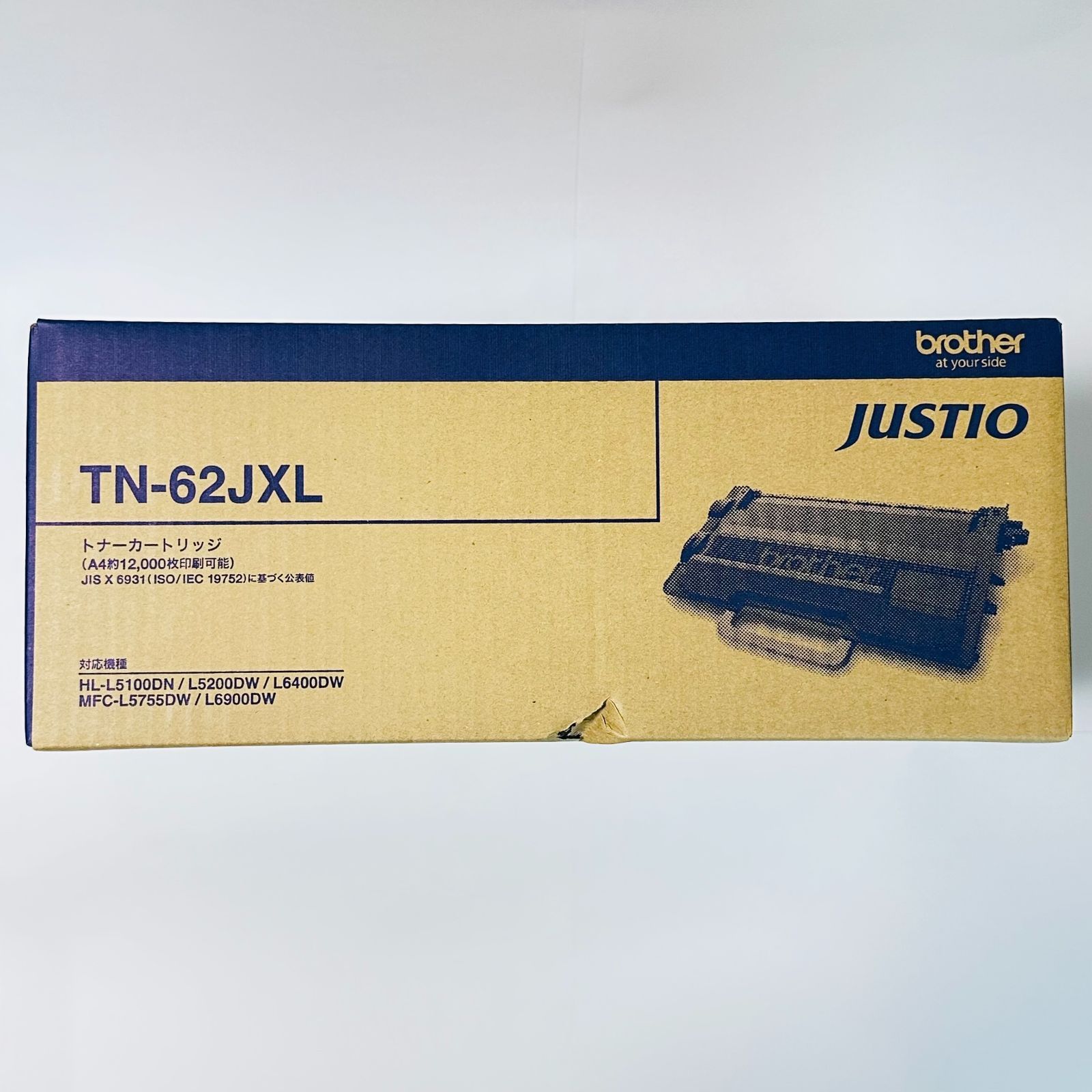 brother ブラザー TN 62 JXL 大容量トナーカートリッジ レーザープリンター 複合機用