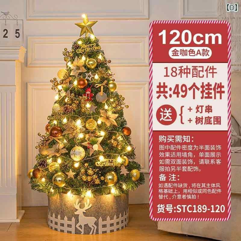 クリスマスツリー 卓上 ミニ 45cm 60cm 90cm 120cm DIY キット PVC デコレーション 金色 コーヒー色 レッド ホワイト WWW_OPDRERGINERDOGAN_COM