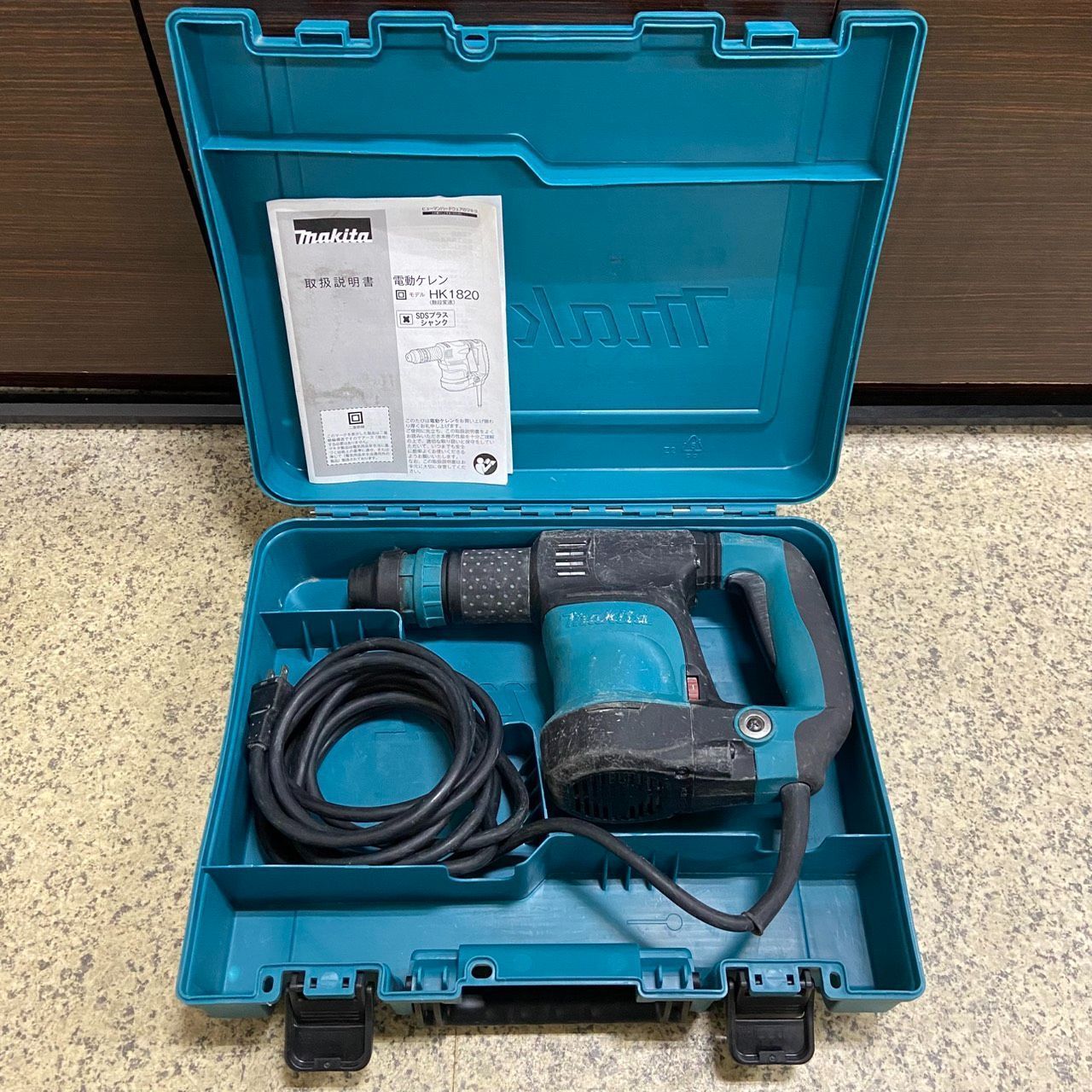 makita マキタ 電動ケレン HK 1820