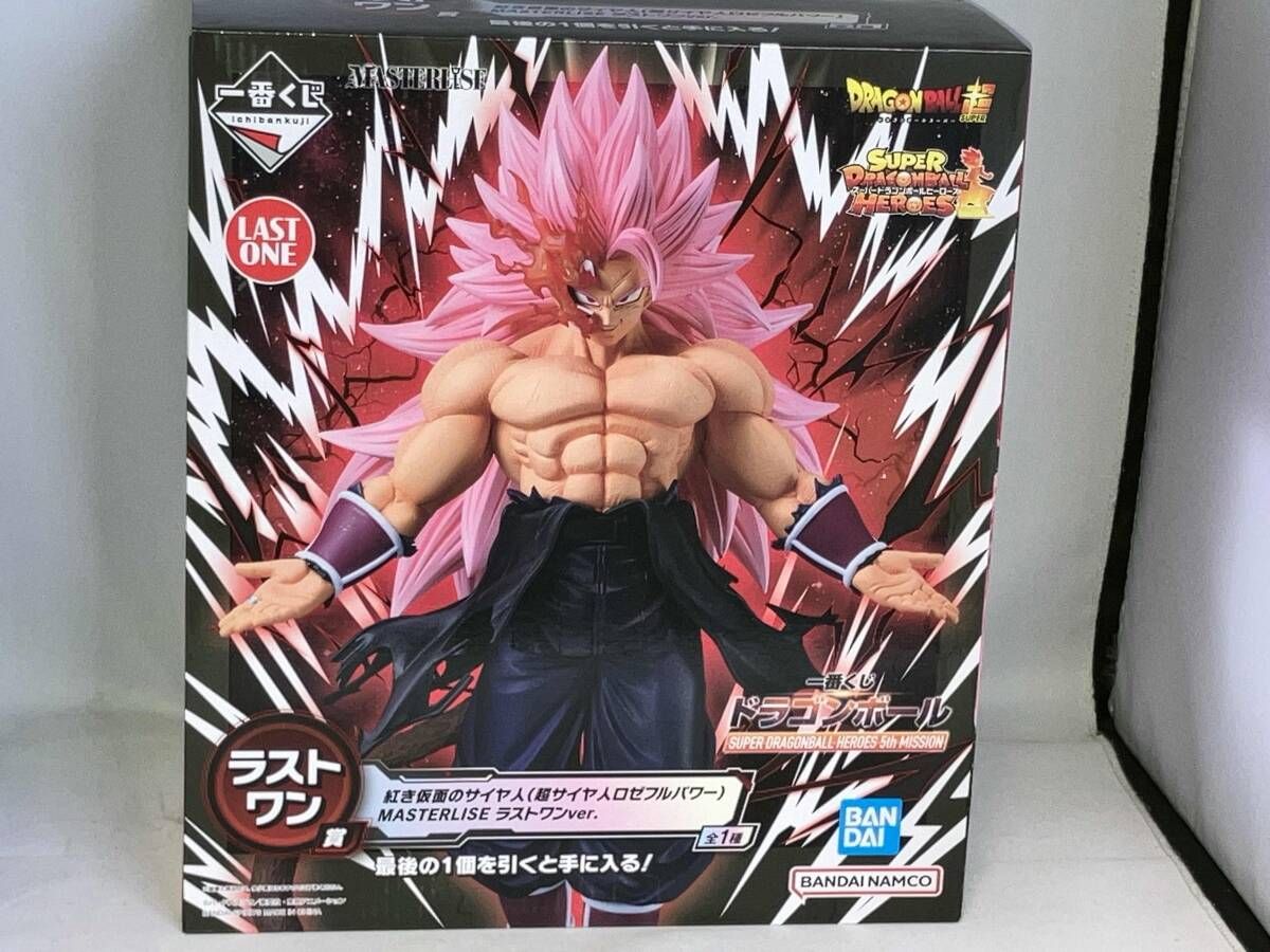 ラストワン賞 紅き仮面のサイヤ人(超サイヤ人ロゼフルパワー) ラスト