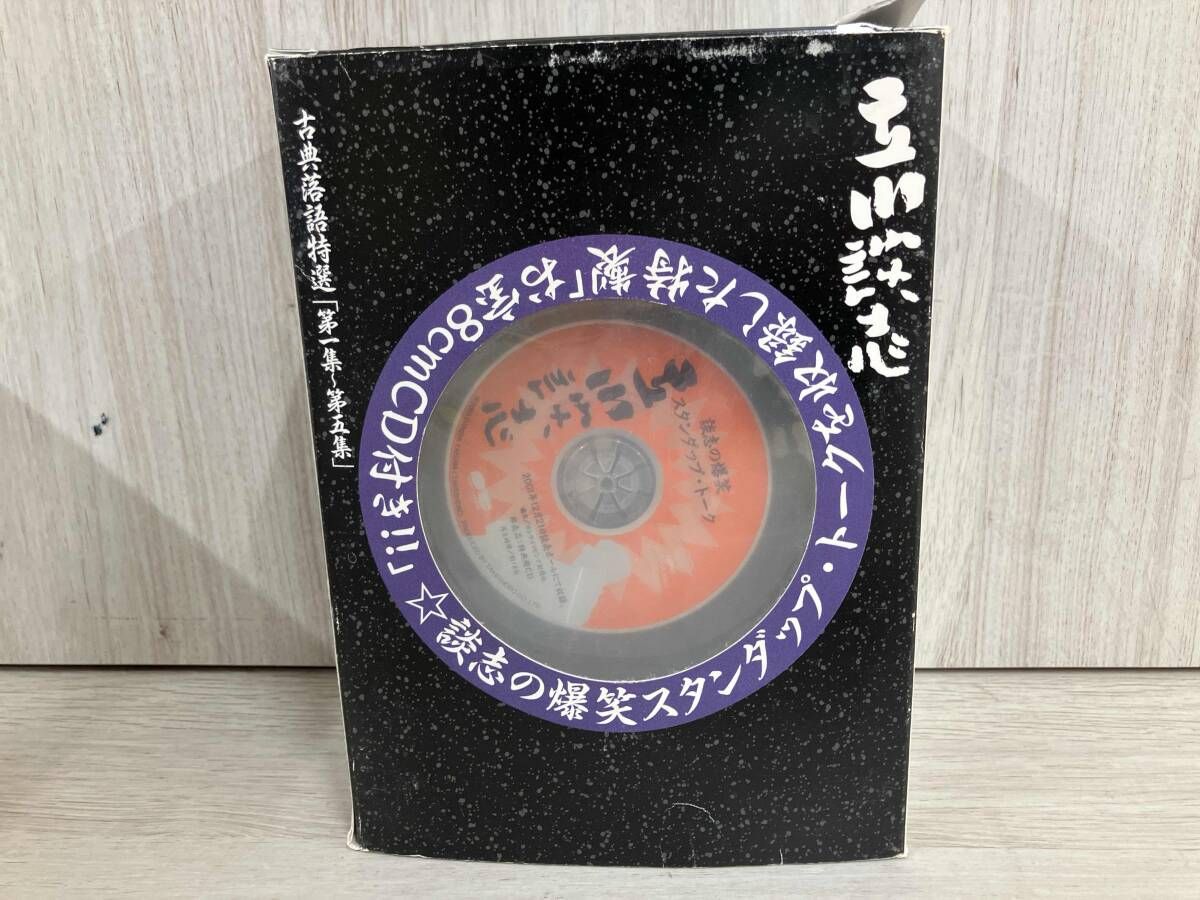 DVD 立川談志 古典落語特選 DVD-BOX - メルカリ