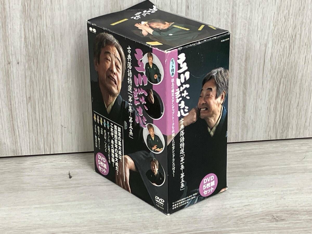 DVD 立川談志 古典落語特選 DVD-BOX - メルカリ