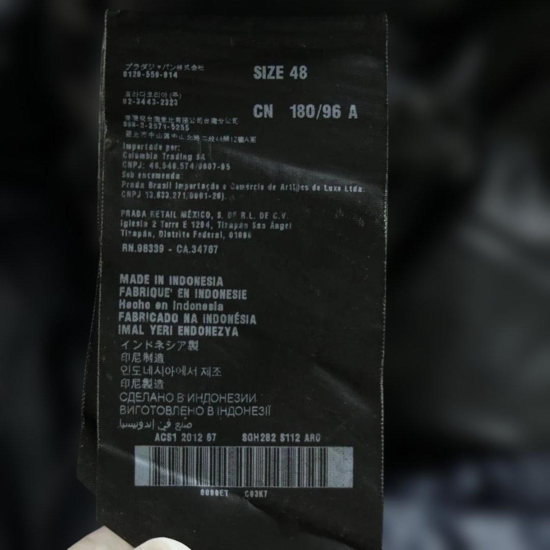 人気 PRADA