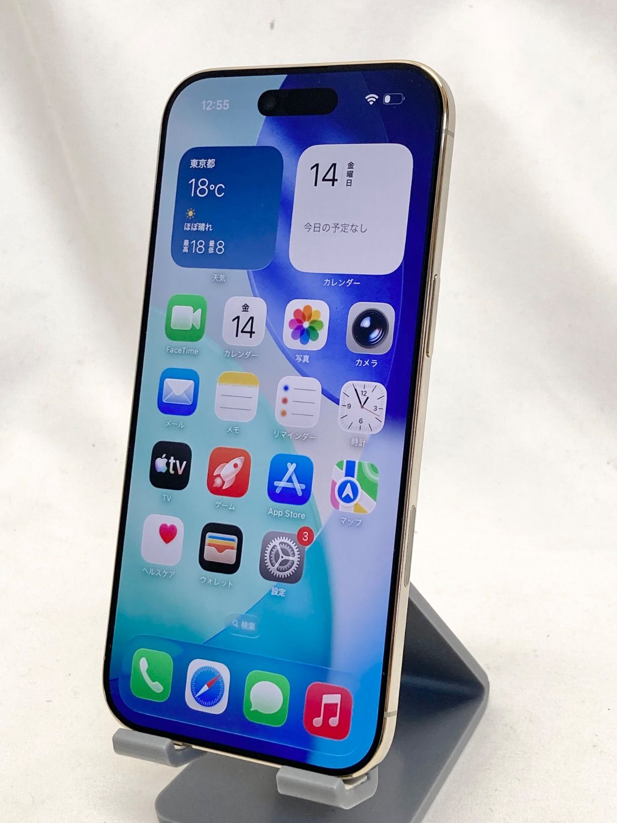 iPhone Air 256GB クラウドホワイト