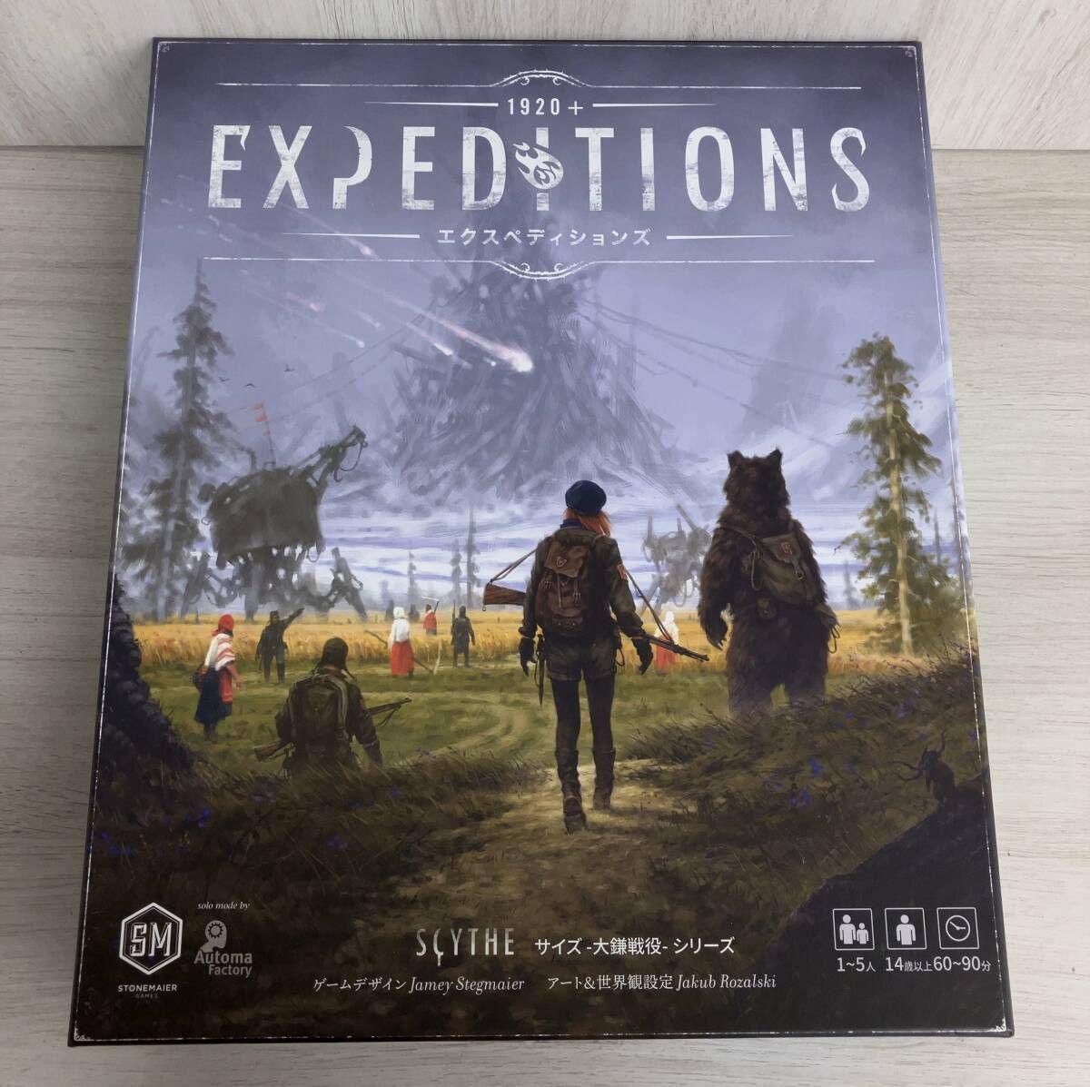 エクスペディションズ 完全日本語版 EXPEDITIONS SCYTHE サイズ 大鎌戦役シリーズ アークライト