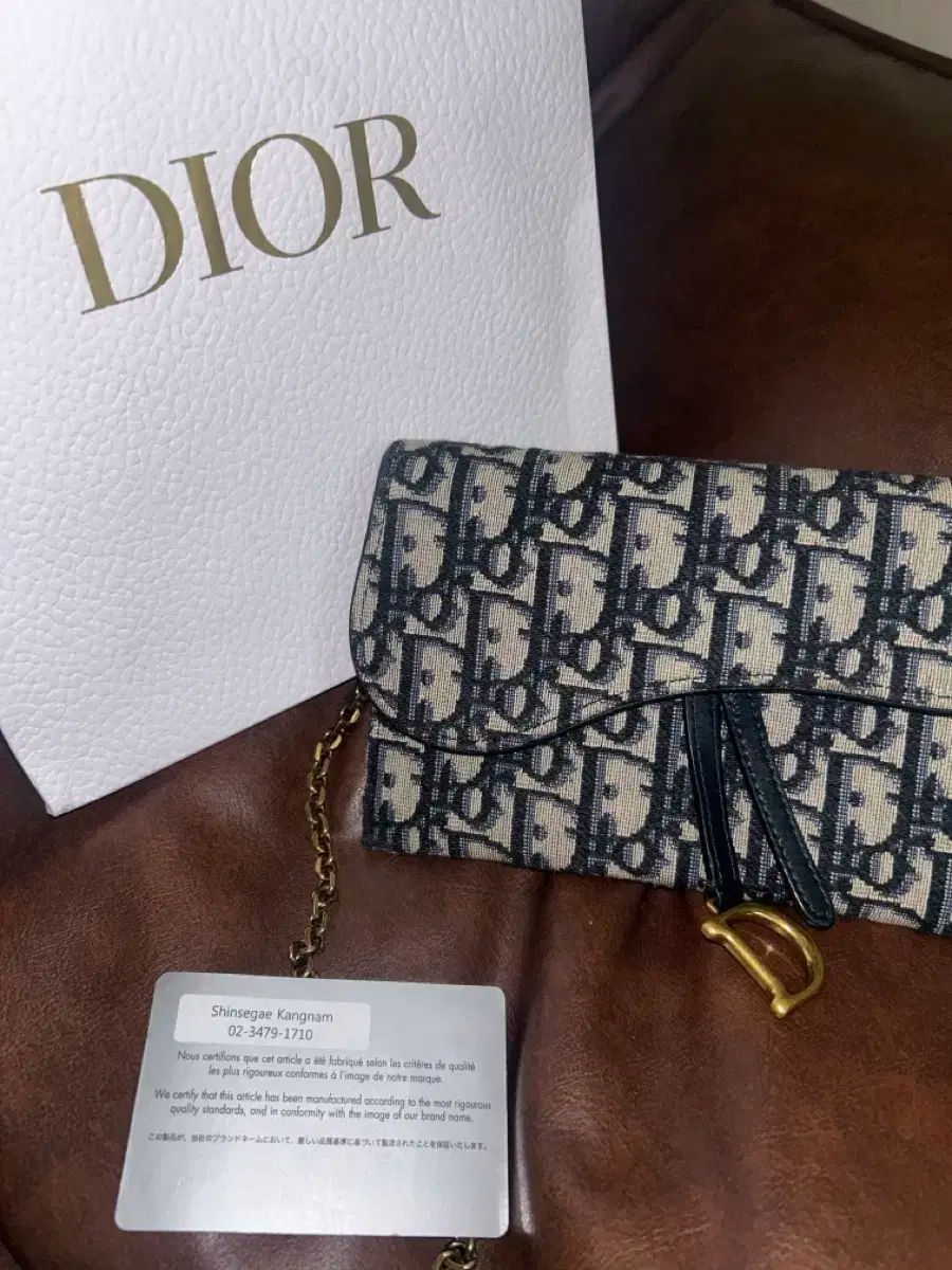 Dior オブリーク サドル チェーン ポーチ 江南新世界