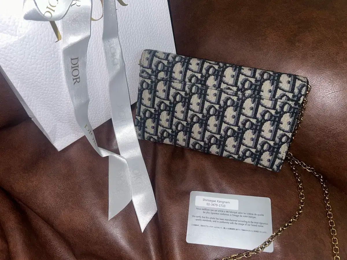 Dior オブリーク