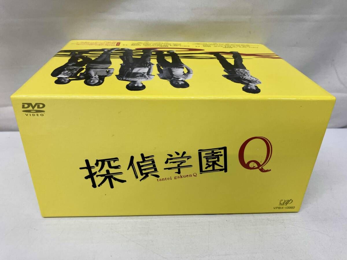 探偵学園Q DVDセット 探偵学園Q DVD-BOX〈7枚組〉神木隆之介志田未来山田涼介