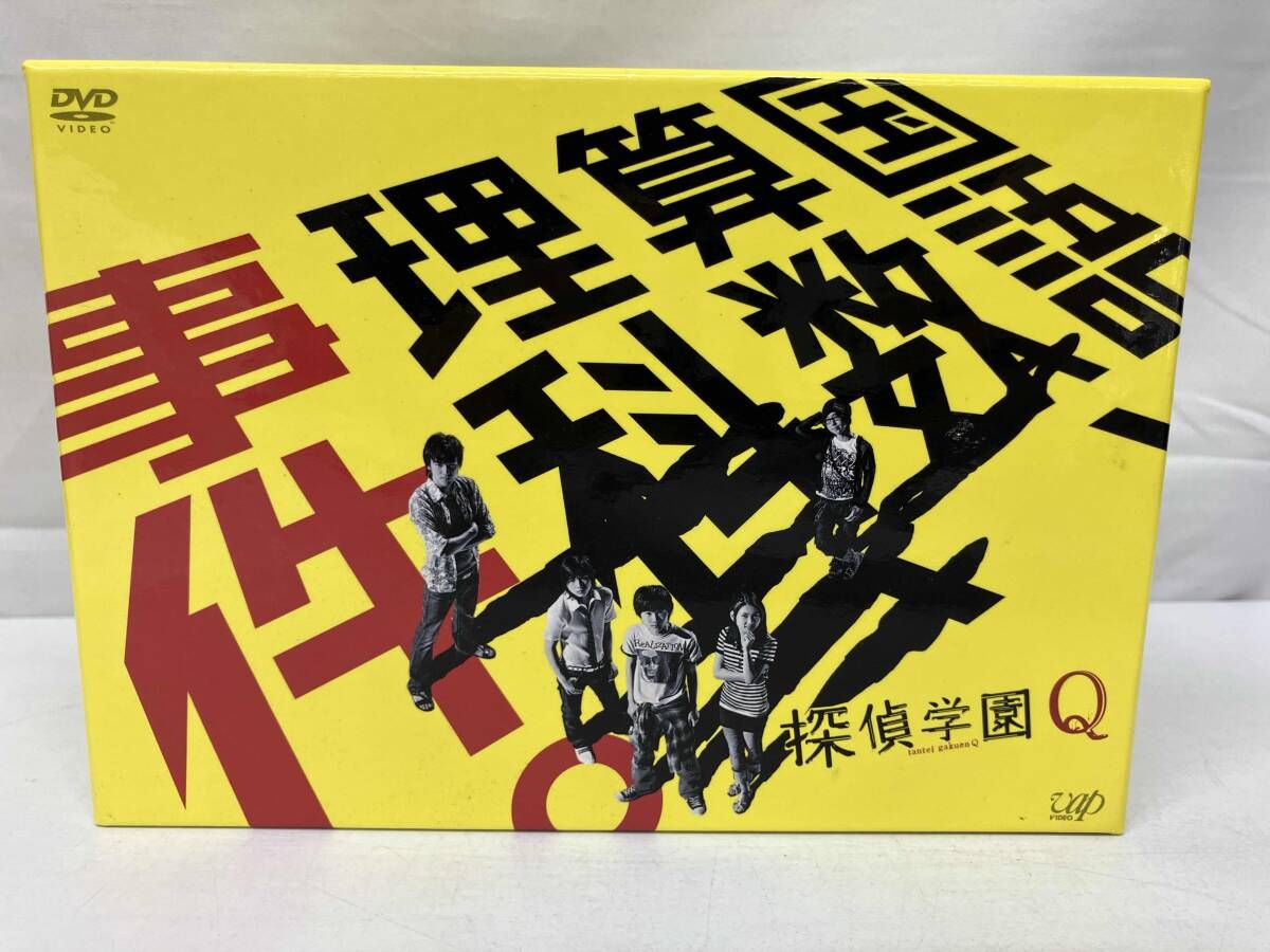DVD 探偵学園Q DVD-BOX - メルカリ