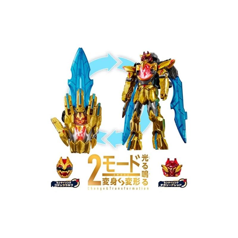 バンダイ(BANDAI)] ナンバーワン戦隊ゴジュウジャー DXテガソード 対象