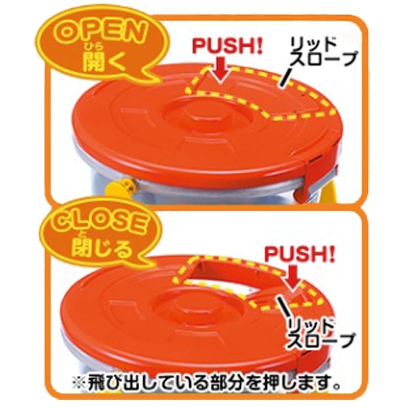 タカラトミー(TAKARA TOMY) トミカワールド でるでるバケツ 0 - メルカリ