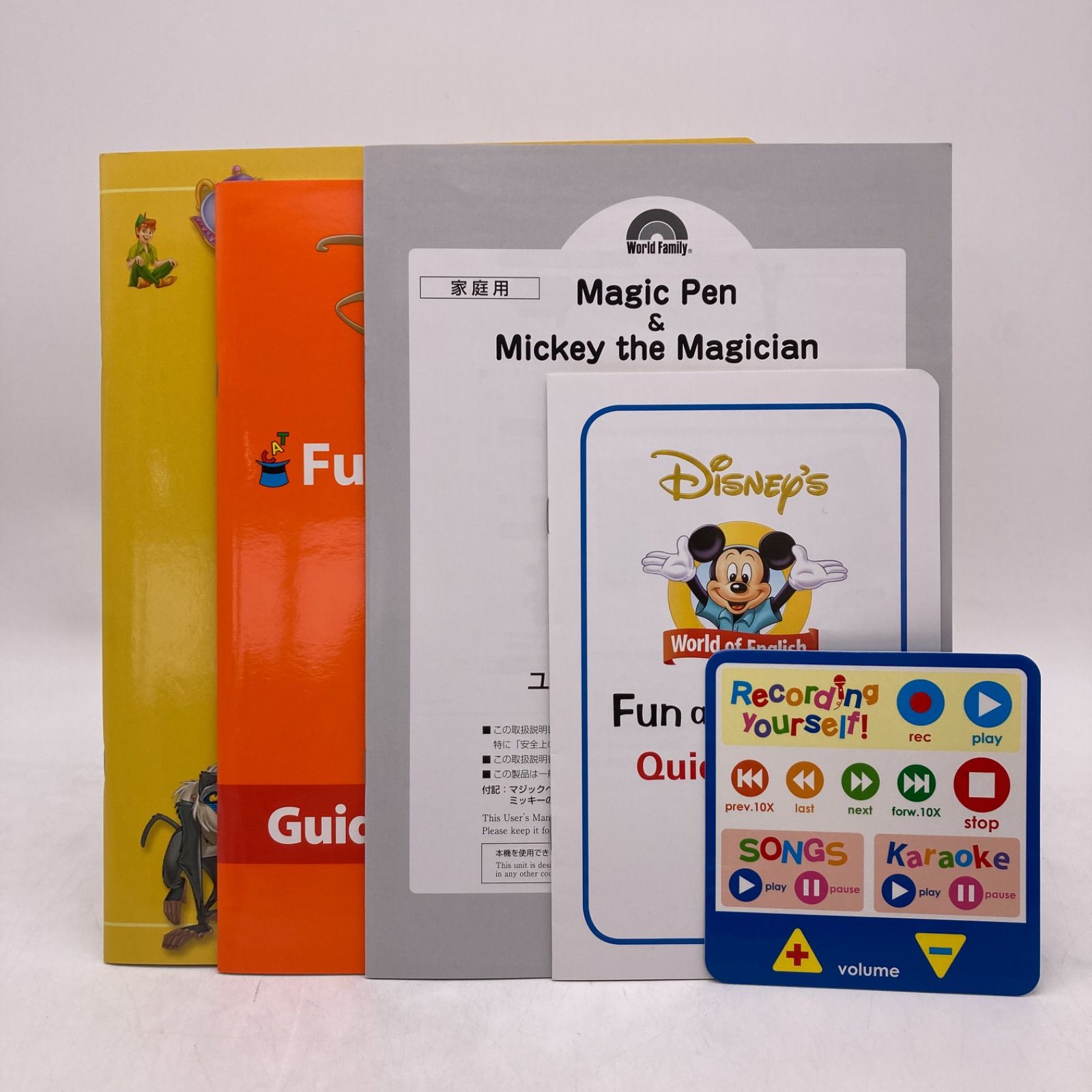 ミッキーマジックペンセット ディズニー英語システム DWE 1100936