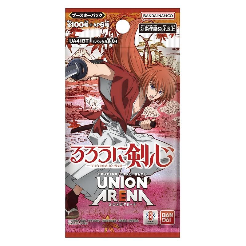 バンダイ(BANDAI) UNION ARENA ブースターパック るろうに剣心－明治