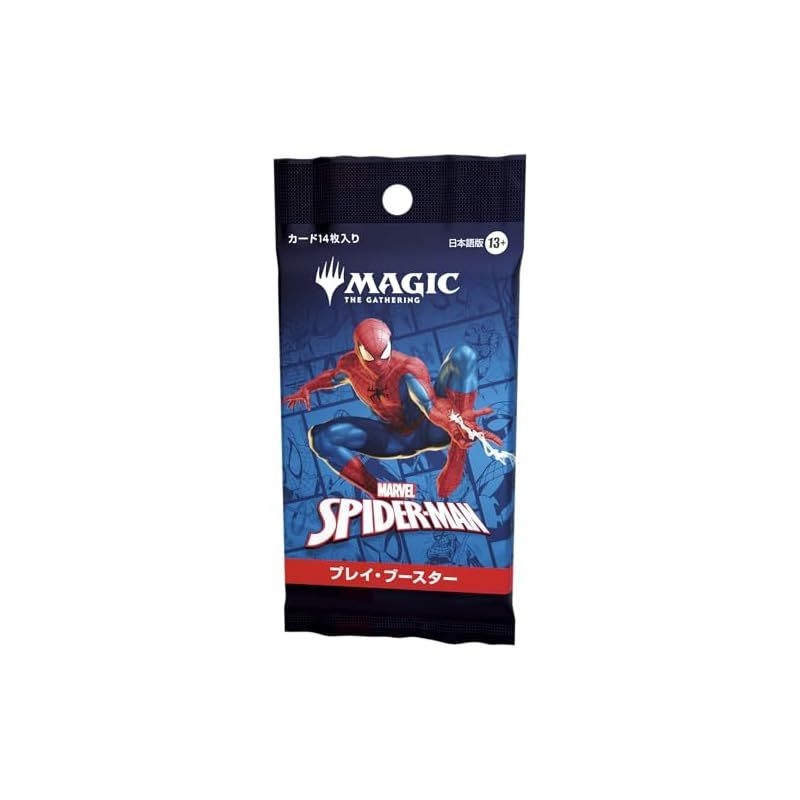 マジック：ザ・ギャザリング スパイダーマン プレイ・ブースター 英語 box Amazon.co.jp: マジック：ザ・ギャザリング マーベル スパイダーマン