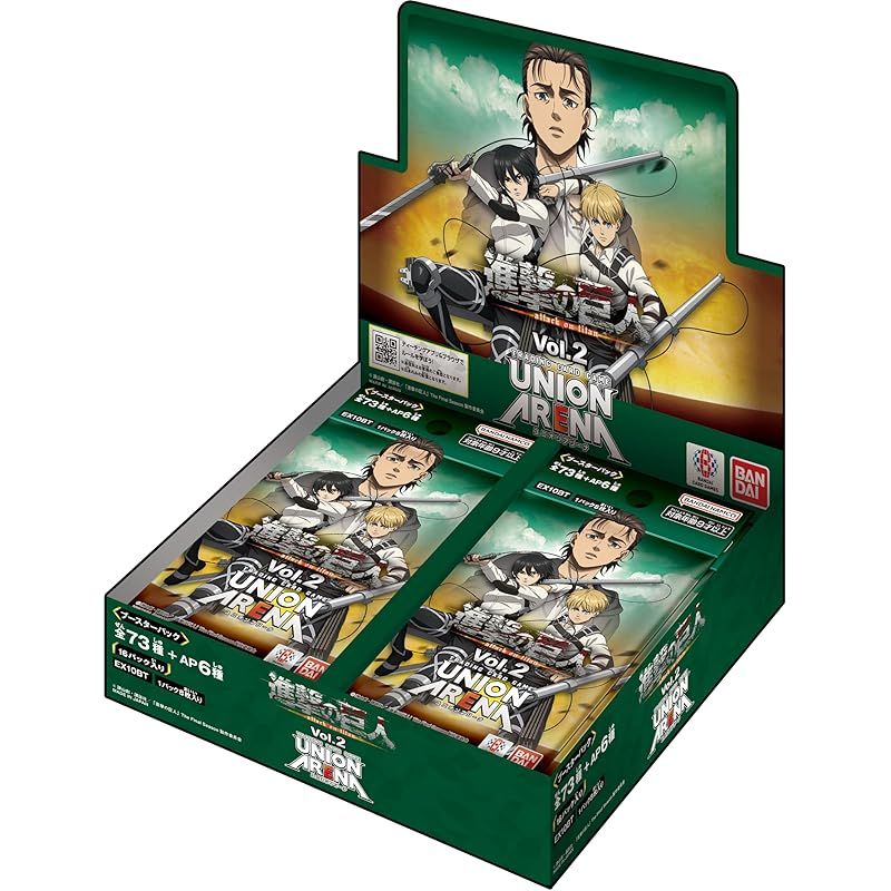 DVD 3大付録⭐DVD⭐3D眼鏡⭐やせる氣が出る色紙‼️苫米地英人♢自己