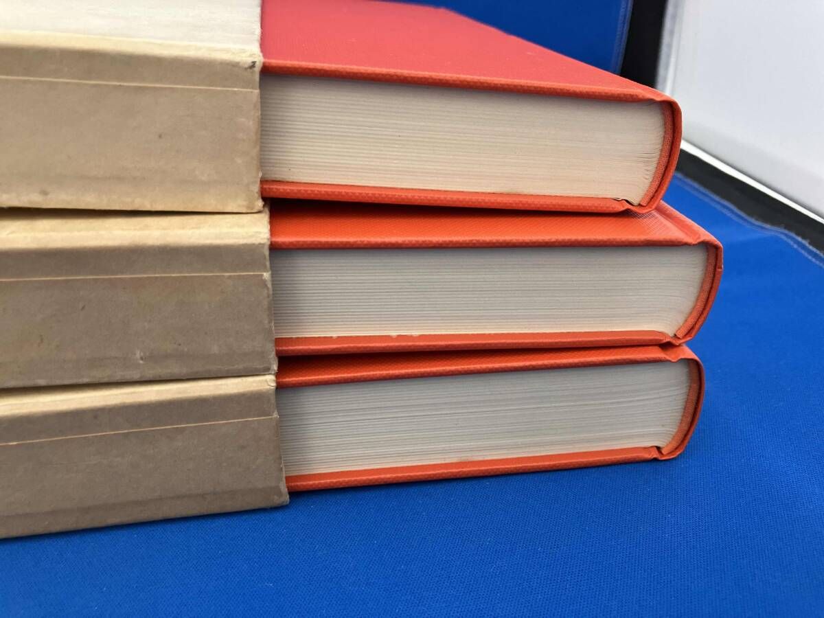 筑摩書房  近代日本文学 34冊セット 近代日本文学 筑摩書房 18～35巻(18冊)セット - メルカリ